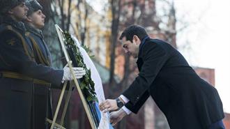 The Media on Tsipras in Moscow: A Star That Still Twinkles