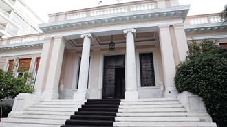 Διαψεύδει η Κυβέρνηση το Δημοσίευμα των FT για Στάση Πληρωμών