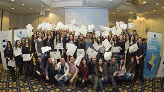 Ελληνικά Πετρέλαια: Βραβεία και Χρηματικά Έπαθλα στη Νέα Γενιά Φοιτητών