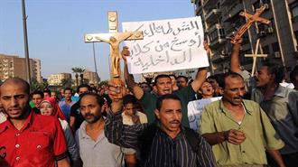 Με Προσεκτικά Βήματα Προετοιμάζει το ΥΠΕΞ τη Διεθνή Διάσκεψη για τους Χριστιανούς της Μέσης Ανατολής