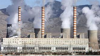 Η Αξιοποίηση του Μέτρου της «Διακοψιμότητας» Προτεραιότητα για την Επιτροπή  Ενεργειακού Κόστους Ενεργοβόρων Βιομηχανιών