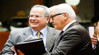 Συνάντηση Κοτζιά-Κέρι τη Δευτέρα στην Ουάσιγκτον