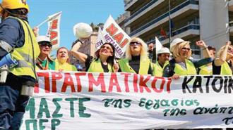 Ζητούν Τριμερή οι Μεταλλωρύχοι