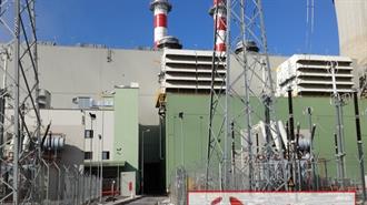 ΔΕΗ: Σε Λειτουργία η Νέα Μονάδα της Μεγαλόπολης