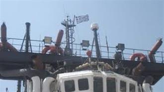 Ελληνική Σημαία και στο Valiant Energy από την Energean Oil & Gas