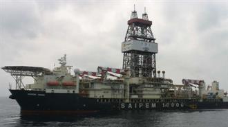 Αποχώρηση ENI και ΤΟΤΑL από την Κύπρο Χωρίς Αποτέλεσμα Βλέπουν Αναλυτές