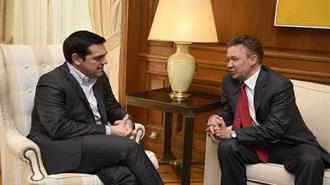 Ολοκληρώθηκε η Συνάντηση Τσίπρα - Μίλερ - Δημιουργείται Ομάδα Εργασίας για τον Ρωσικό Αγωγό Φυσικού Αερίου
