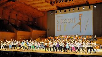 ΕΛΠΕ: Χορηγός του Εκπαιδευτικού Προγράμματος S-[cool]-life