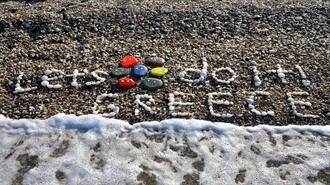 Let s Do It Greece - «Πόσοι Εθελοντές Μπορούμε να Συντονιστούμε σε Μία Ημέρα;»