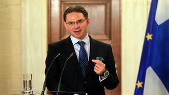 Jyrki Katainen: Με Αμοιβαία Εμπιστοσύνη και Σεβασμό Μπορεί να Λυθεί το Οικονομικό Πρόβλημα της Ελλάδας
