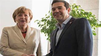 Τσίπρας: Είμαστε Πιο Κοντά στην Επίτευξη Συμφωνίας με τους Εταίρους