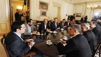 Δέσμευση Τσίπρα προς Περιφεριάρχες ότι η Δέσμευση των Αποθεματικών θα Ανακληθεί Σύντομα