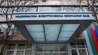 Βήματα Φιλελευθεροποίησης στη Βουλγαρική Αγορά Ηλεκτρικής Ενέργειας