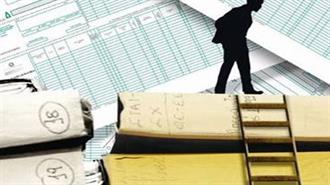 Ελλάς - Ελβετία Προωθούν την Αυτόματη Ανταλλαγή Φορολογικών Πληροφοριών - Χαμηλή Φορολόγηση για Όσους Εθελοντικά Δηλώνουν Καταθέτες