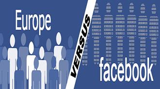 Facebook VS Ε.Ε. - Αναβίωση των «Συνόρων» στην Ευρωπαϊκή Αγορά