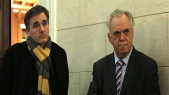 Δραγασάκης σε Ντράγκι: Ρεαλιστικός και Ορατός Στόχος η Συμφωνία με τους Εταίρους