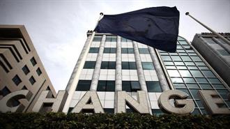 Έκθεση Ευρωπαϊκής Επιτροπής: Χάνει την Ευκαιρία για Ανάπτυξη η Ελλάδα