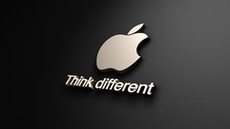 Τη Δική της Μηχανή Αναζήτησης Ετοιμάζει η Apple
