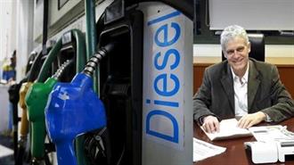 Γ. Τσιρώνης: «Θαυμάσιο Δώρο στη Γερμανική Αυτοκινητοβιομηχανία τα Πετρελαιοκίνητα»