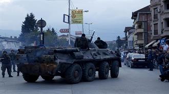 22 Νεκροί σε Μάχες-«Προανάκρουσμα» Εθνοτικής Σύγκρουσης στα Σκόπια