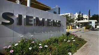 Κατάληψη Aντιεξουσιαστών στα Γραφεία της Siemens στο Μαρούσι