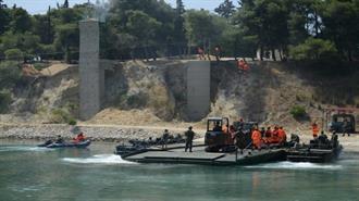 Το Σχέδιο του Υπουργείου Εθνικής Άμυνας για τη Νέα ΜΟΜΑ