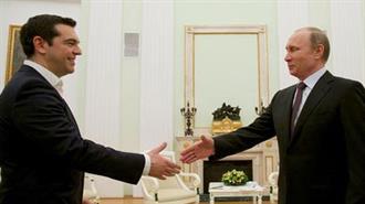 Russia Invites Greece to Join BRICS Bank