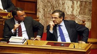 Μήνυμα Σαμαρά και Παρέμβαση Σταϊκούρα στη 19η Συζήτηση Στρογγυλής Τραπέζης με την Ελληνική Κυβέρνηση του Economist