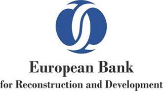 EBRD: Οι Επενδύσεις στην Ελλάδα θα Εξαρτηθούν από το Αποτέλεσμα των Διαπραγματεύσεων