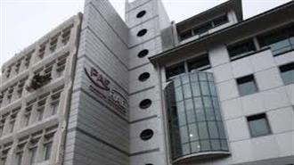 ΡΑΕ: Μέχρι τις 25 Μαΐου η Διαβούλευση για την Τροποποίηση του Κώδικα Συναλλαγών Ηλεκτρικής Ενέργειας