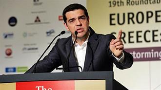 Τσίπρας: Τέσσερις Προϋποθέσεις για την Επίτευξη Συμφωνίας με τους Εταίρους