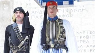 Μνήμη Γενοκτονίας: Πόντιοι Αντάρτες θα Αντικαταστήσουν Απόψε τους Εύζωνες