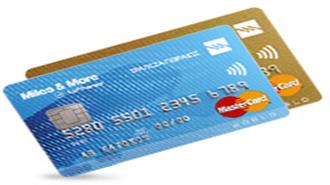 Ο Γύρος του Κόσμου με τον  Μεγάλο Διαγωνισμό από τις Miles & More World MasterCard της Τράπεζας Πειραιώς