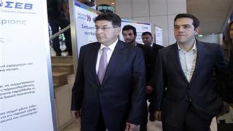 Και ο Εξορθολογισμός των Τιμολογίων ΔΕΗ και ΔΕΠΑ στις Προτάσεις του ΣΕΒ για την Ανάπτυξη