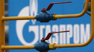 Καθυστερεί η Ακύρωση του Πέναλτι της Gazprom