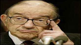 Greenspan: Θέμα Χρόνου η Έξοδος της Ελλάδας Από το Ευρώ