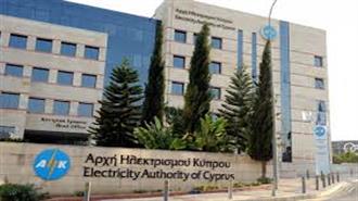 Προς Δυναμικά Μέτρα Από τις Συντεχνίες της ΑΗΚ