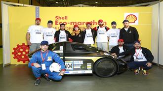 Αξιόλογες Θέσεις για τις Τρεις Ελληνικές Συμμετοχές στον Ευρωπαϊκό Μαραθώνιο Οικονομίας της Shell 2015