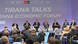 Vienna Economic Forum: Η Ένταξη των Χωρών των Δυτικών Βαλκανίων στην Ευρωπαϊκή Ένωση