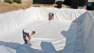 Διεθνής Διάκριση του Προγράμματος με τις Στέρνες