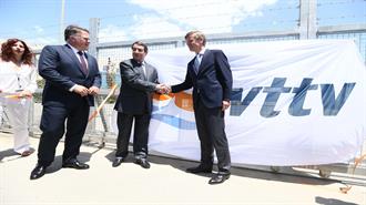 Κύπρος: Εγκαίνια για το Τερματικό Πετρελαιοειδών στο Βασιλικό