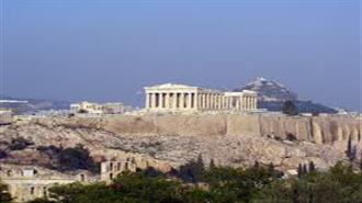 Athens World Wide Views - Δημόσια Διαβούλευση για την Κλιματική Αλλαγή από την ΤτΕ