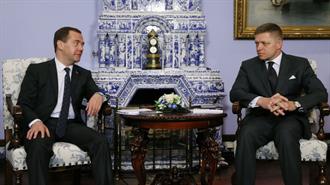 Τη Σύνδεση με τον Turkish Stream Επιδιώκει η Σλοβακία
