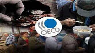 Οριακή Ανάπτυξη το 2015 και +2,3% το 2016 Προβλέπει για την Ελλάδα ο ΟΟΣΑ