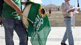 Επίσημη Επίσκεψη στην Αθήνα των Συμπροέδρων της Ομάδας των Πράσινων στο Ευρωκοινοβούλιο