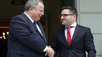 Ελλάδα-ΠΓΔΜ: Συζήτηση για τα Διμερή, Πλην Ονομασίας