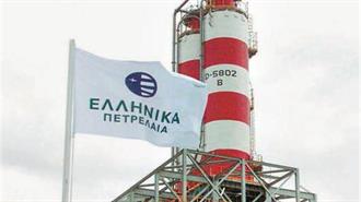 ΕΛΠΕ: Ουδέποτε Ζητήσαμε Προσαγωγές Πολιτών