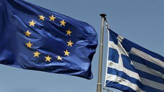 Νέα Πρόταση Απέστειλε στους Θεσμούς η Κυβέρνηση – Απορρίπτει ΦΠΑ 23% στον Ηλεκτρισμό