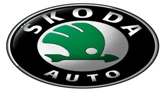 Τερματίζουν τη Συνεργασία τους Skoda και ΒΙΑΜΑΡ Μετά Από 35 Χρόνια