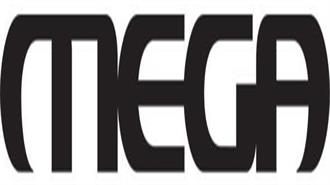 Ποινική Δίωξη Από την Εισαγγελία για το «Πειραγμένο» Ρολόι της ΔΕΗ στο MEGA